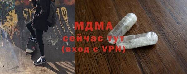 2c-b Бугульма